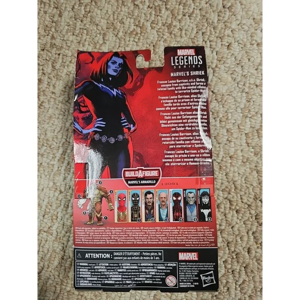 Hasbro get ready